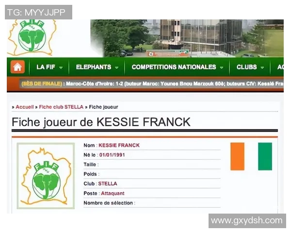AC米兰与巴萨巅峰对决直播时间及观看方式全攻略