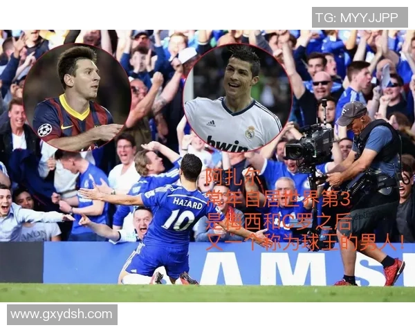 切尔西与巴萨激战0809赛季经典对决CCTV全程回顾