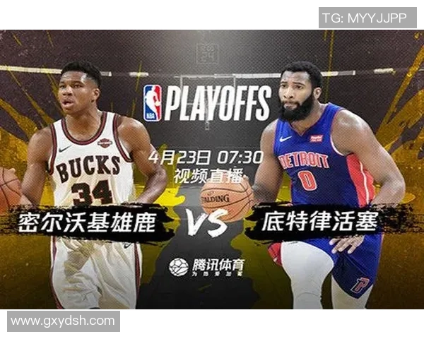 广东与辽宁的精彩对决将于何时上演敬请关注赛事时间安排